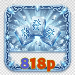 818p